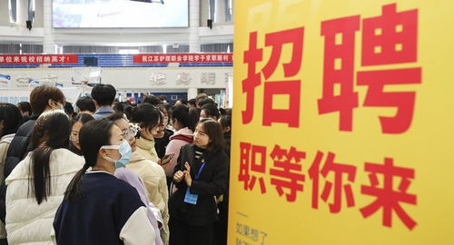 活動搞了一籮筐，學生咋就不買賬？——就業服務，容不得花拳繡腿