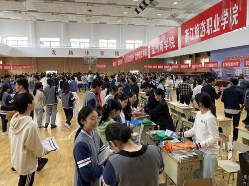 2021浙江高校與紹興高中對接活動圓滿落幕 職業中介活動成果豐碩，簽約近500份，舉辦活動近50場