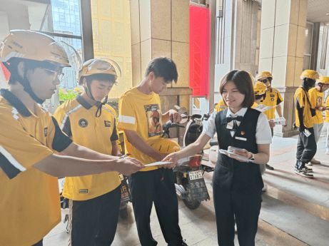 工行武漢分行 創新服務模式，助力靈活就業人員圓安居夢