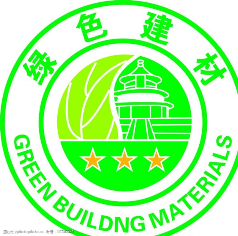 建筑材料圖標(biāo)圖片素材 為設(shè)計(jì)增添專業(yè)感